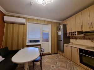 Apartment R-55068, Vashchenka Hryhoriia, 5, Kyiv - Photo 11