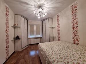 Квартира R-55068, Ващенка Григорія, 5, Київ - Фото 7