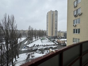 Apartment J-35567, Rudenka Mykoly boulevard (Koltsova boulevard), 14д, Kyiv - Photo 19