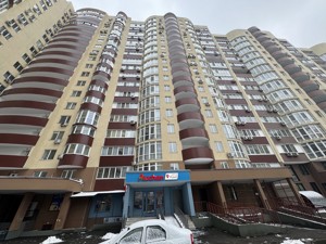 Apartment J-35567, Rudenka Mykoly boulevard (Koltsova boulevard), 14д, Kyiv - Photo 21