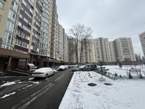 Apartment J-35567, Rudenka Mykoly boulevard (Koltsova boulevard), 14д, Kyiv - Photo 22