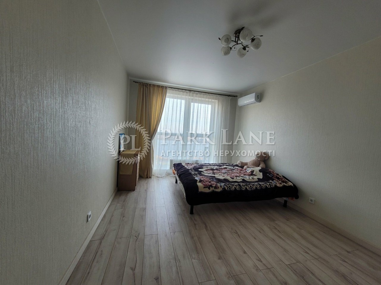 Apartment R-56432, Revutskoho, 40г, Kyiv - Photo 9