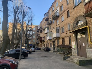 Apartment I-36921, Harmatna, 22/32, Kyiv - Photo 3