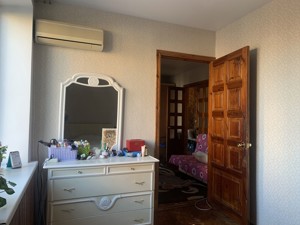 Apartment I-36921, Harmatna, 22/32, Kyiv - Photo 12