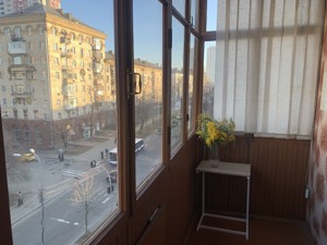 Apartment I-36921, Harmatna, 22/32, Kyiv - Photo 27