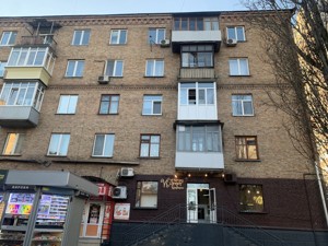 Apartment I-36921, Harmatna, 22/32, Kyiv - Photo 30