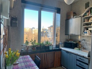 Apartment I-36921, Harmatna, 22/32, Kyiv - Photo 18
