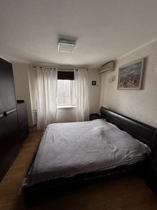 Apartment I-36922, Korolova Akademika, 2а, Kyiv - Photo 11