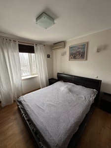 Apartment I-36922, Korolova Akademika, 2а, Kyiv - Photo 10