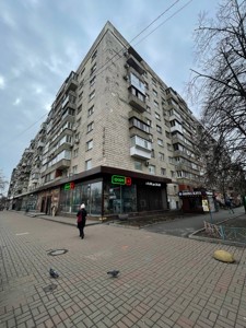 Apartment B-106819, Lesi Ukrainky boulevard, 28, Kyiv - Photo 15
