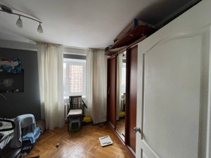 Apartment B-106819, Lesi Ukrainky boulevard, 28, Kyiv - Photo 10