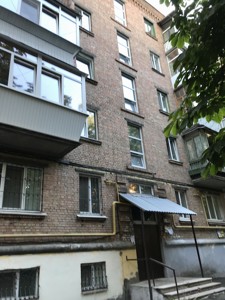 Квартира R-58480, Попова Александра, 9, Киев - Фото 3