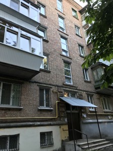 Квартира R-58480, Попова Александра, 9, Киев - Фото 4
