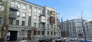 Apartment R-54983, Liuteranska, 26/17, Kyiv - Photo 6