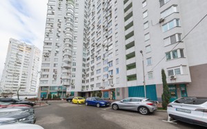 Apartment L-30824, Hmyri Borysa, 8б, Kyiv - Photo 3