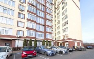 Apartment L-30858, Pysarzhevskoho Akademika, 8, Kyiv - Photo 3