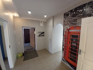 Apartment L-30928, Beresteis'kyi avenue (Peremohy avenue), 30, Kyiv - Photo 20