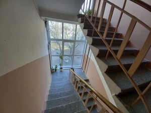 Apartment L-30928, Beresteis'kyi avenue (Peremohy avenue), 30, Kyiv - Photo 23