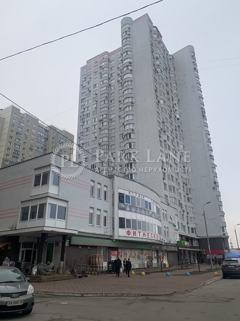 Apartment R-62140, Zakrevskoho Mykoly, 93а, Kyiv - Photo 5