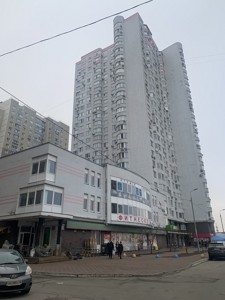 Квартира R-62140, Закревського М., 93а, Київ - Фото 5