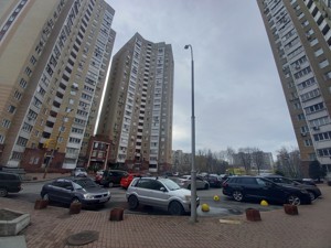 Apartment R-55943, Honhadze Heorhiia avenue (Radianskoi Ukrainy avenue), 18д, Kyiv - Photo 15