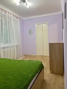 Apartment B-106881, Biloruska, 15а, Kyiv - Photo 7