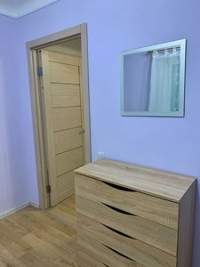 Apartment B-106881, Biloruska, 15а, Kyiv - Photo 9