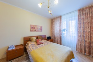 Apartment B-106547, Ratushnoho Romana (Volhohrads'ka), 9а, Kyiv - Photo 19
