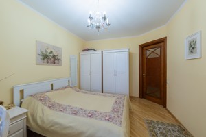 Apartment B-106547, Ratushnoho Romana (Volhohrads'ka), 9а, Kyiv - Photo 23