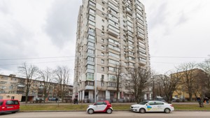 Apartment B-106547, Ratushnoho Romana (Volhohrads'ka), 9а, Kyiv - Photo 26