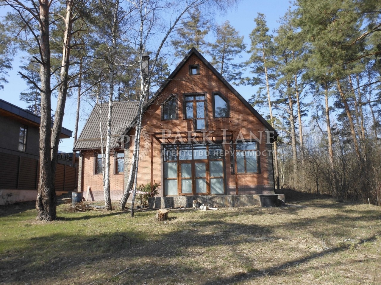 House R-61427, Yahidna, Khodosivka - Photo 1