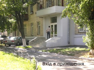  non-residential premises, G-1996066, Golosiivskyi avenue (40-richchia Zhovtnia avenue), Kyiv - Photo 8