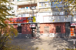  non-residential premises, J-35279, Golosiivskyi avenue (40-richchia Zhovtnia avenue), Kyiv - Photo 5