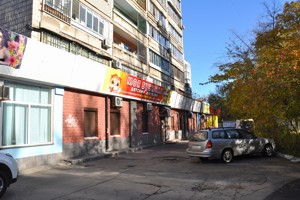  non-residential premises, J-35279, Golosiivskyi avenue (40-richchia Zhovtnia avenue), Kyiv - Photo 9