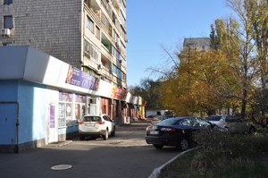  non-residential premises, J-35279, Golosiivskyi avenue (40-richchia Zhovtnia avenue), Kyiv - Photo 11