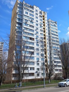 Apartment J-35518, Myropilska, 37в, Kyiv - Photo 2