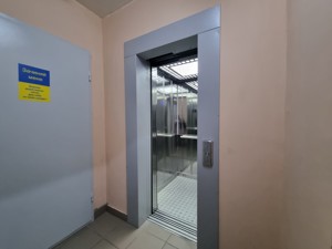 Apartment I-36992, Sofiyi Rusovoyi, 7а, Kyiv - Photo 21