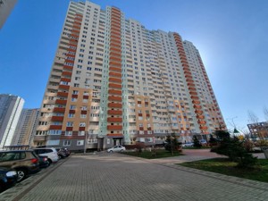 Apartment I-36992, Sofiyi Rusovoyi, 7а, Kyiv - Photo 28