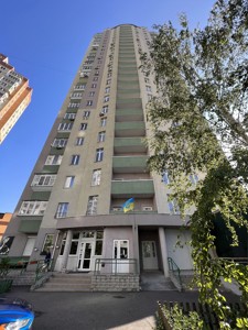 Apartment K-34155, Radunska, 2/18, Kyiv - Photo 3