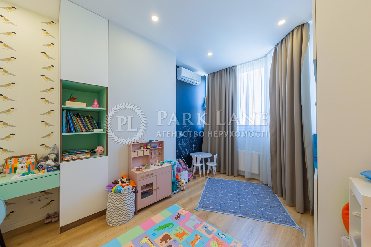 Apartment J-35615, Kopernyka, 12д, Kyiv - Photo 16