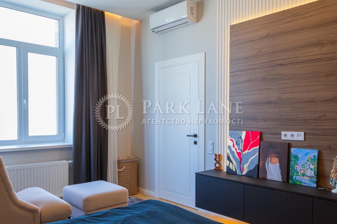 Apartment J-35615, Kopernyka, 12д, Kyiv - Photo 14