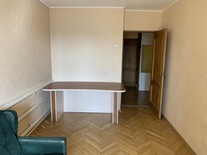 Apartment B-105457, Pryvokzalna, 14а, Kyiv - Photo 9