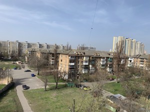 Apartment B-105457, Pryvokzalna, 14а, Kyiv - Photo 27