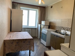 Apartment B-105457, Pryvokzalna, 14а, Kyiv - Photo 16