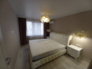 Apartment G-1914604, Pryrichna, 5, Kyiv - Photo 11