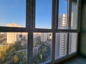 Apartment R-61305, Revutskoho, 54б, Kyiv - Photo 7