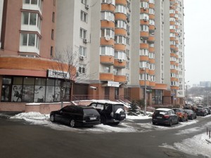 Apartment R-60498, Feodosiiskyi lane, 14а, Kyiv - Photo 12