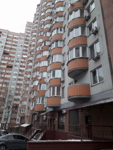 Apartment R-60498, Feodosiiskyi lane, 14а, Kyiv - Photo 11