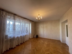 Apartment J-35625, Okipnoi Raisy, 3а, Kyiv - Photo 7