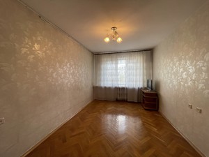 Apartment J-35625, Okipnoi Raisy, 3а, Kyiv - Photo 9